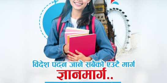 474463065_122108540264720499_6736617043990734816_n