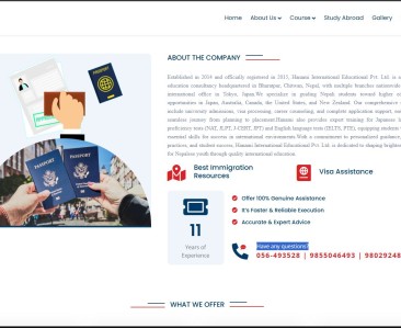 Capture-20250717130652