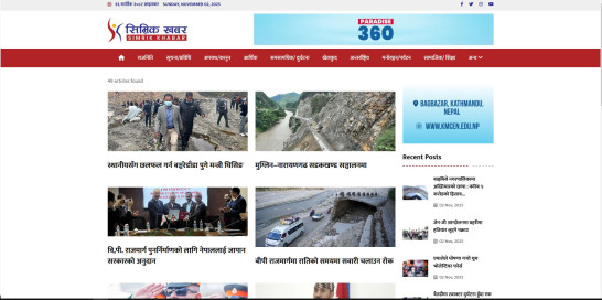 Capture-20251102110046