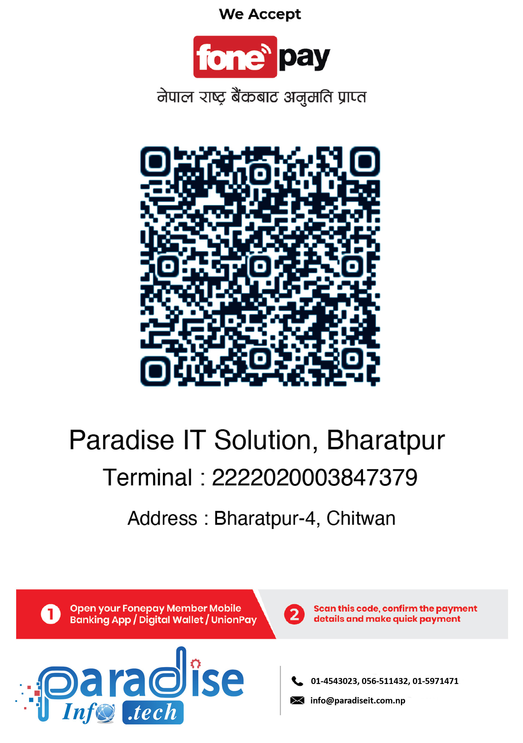 Paradise-IT-QR